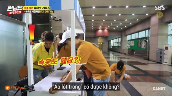 'Running Man': Vì sao Jeon So Min bị khán giả ghét và tẩy chay đến thế, đây là câu trả lời 'Running Man': Vì sao Jeon So Min bị khán giả ghét và tẩy chay đến thế, đây là câu trả lời