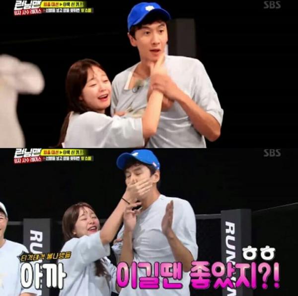 'Running Man': Vì sao Jeon So Min bị khán giả ghét và tẩy chay đến thế, đây là câu trả lời 'Running Man': Vì sao Jeon So Min bị khán giả ghét và tẩy chay đến thế, đây là câu trả lời