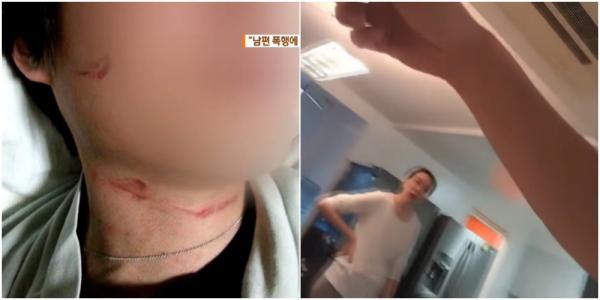 'Công chúa hư' nhà Korean Air tiếp tục bị ông xã kiện vì tội bạo hành chồng và hai con trai 'Công chúa hư' nhà Korean Air tiếp tục bị ông xã kiện vì tội bạo hành chồng và hai con trai