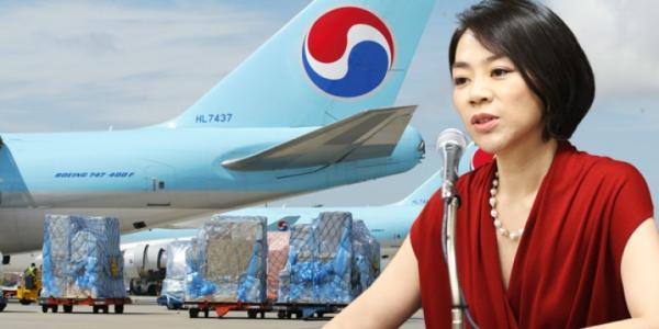 'Công chúa hư' nhà Korean Air tiếp tục bị ông xã kiện vì tội bạo hành chồng và hai con trai 'Công chúa hư' nhà Korean Air tiếp tục bị ông xã kiện vì tội bạo hành chồng và hai con trai
