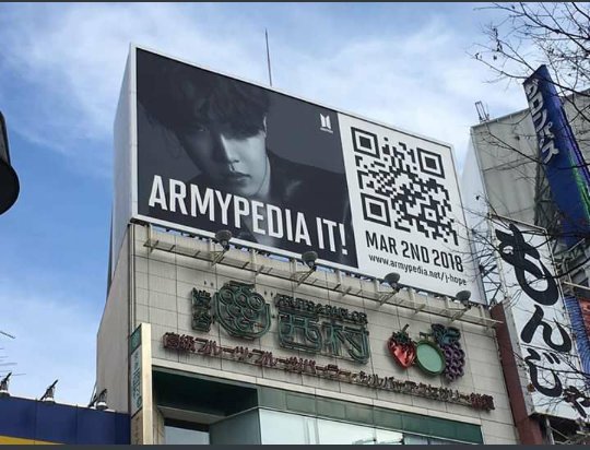 Bighit phát hành trò chơi ARMYPEDIA: Fan BTS phải tìm ra 2080 mảnh ghép giấu trên toàn thế giới Bighit phát hành trò chơi ARMYPEDIA: Fan BTS phải tìm ra 2080 mảnh ghép giấu trên toàn thế giới