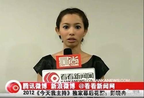 Lộ ảnh quá khứ kém sắc của Bành Tiểu Nhiễm - 'Hồng y mỹ nữ' khiến dân tình say đắm trong 'Đông Cung' Lộ ảnh quá khứ kém sắc của Bành Tiểu Nhiễm - 'Hồng y mỹ nữ' khiến dân tình say đắm trong 'Đông Cung'