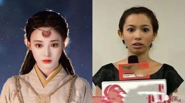 Lộ ảnh quá khứ kém sắc của Bành Tiểu Nhiễm - 'Hồng y mỹ nữ' khiến dân tình say đắm trong 'Đông Cung' Lộ ảnh quá khứ kém sắc của Bành Tiểu Nhiễm - 'Hồng y mỹ nữ' khiến dân tình say đắm trong 'Đông Cung'