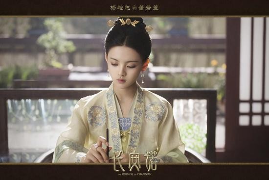 Trung Quốc làm lại 'Full House' bản Hàn sau 15 năm: Vương Hạc Đệ - Dương Siêu Việt đóng chính? Trung Quốc làm lại 'Full House' bản Hàn sau 15 năm: Vương Hạc Đệ - Dương Siêu Việt đóng chính?
