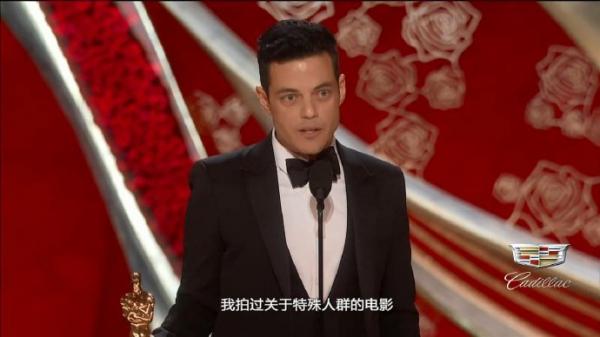 Oscar 2019: Nhà đài Trung Quốc gây tranh cãi khi che mặt Lady Gaga, dịch 'gay man' thành 'nhóm người đặc biệt' Oscar 2019: Nhà đài Trung Quốc gây tranh cãi khi che mặt Lady Gaga, dịch 'gay man' thành 'nhóm người đặc biệt'