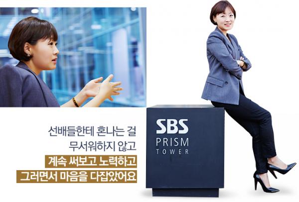 Nữ phóng viên tố Seungri môi giới gái mại dâm thực chất là ai và quyền lực cỡ nào? Nữ phóng viên tố Seungri môi giới gái mại dâm thực chất là ai và quyền lực cỡ nào?