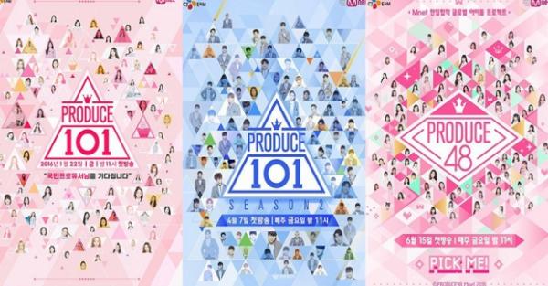Chính thức xác nhận số năm trong hợp đồng của nhóm chiến thắng Produce 101 mùa 4 Chính thức xác nhận số năm trong hợp đồng của nhóm chiến thắng Produce 101 mùa 4