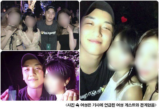 Dipsatch vào cuộc, tố tiệc sinh nhật năm 2017 của Seungri có liên quan đến bê bối ở 'Burning Sun' Dipsatch vào cuộc, tố tiệc sinh nhật năm 2017 của Seungri có liên quan đến bê bối ở 'Burning Sun'