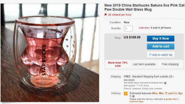 Khách hàng Starbucks Trung Quốc phát cuồng chiếc cốc chân mèo đến mức đánh nhau để tranh giành Khách hàng Starbucks Trung Quốc phát cuồng chiếc cốc chân mèo đến mức đánh nhau để tranh giành