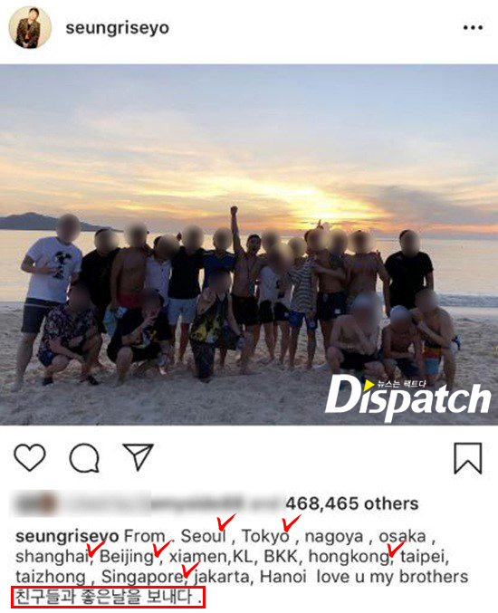 Sinh nhật đầy tranh cãi của Seungri trên đảo năm 2017: Kha Chấn Đông và Tyler Kwon đều có mặt? Sinh nhật đầy tranh cãi của Seungri trên đảo năm 2017: Kha Chấn Đông và Tyler Kwon đều có mặt?