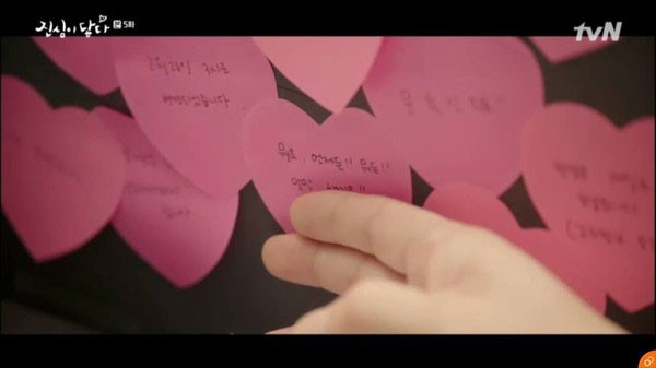 'Touch Your Heart': Bộ phim của những cảnh siêu sến khiến tim ta tan chảy chỉ trong 1 giây 'Touch Your Heart': Bộ phim của những cảnh siêu sến khiến tim ta tan chảy chỉ trong 1 giây