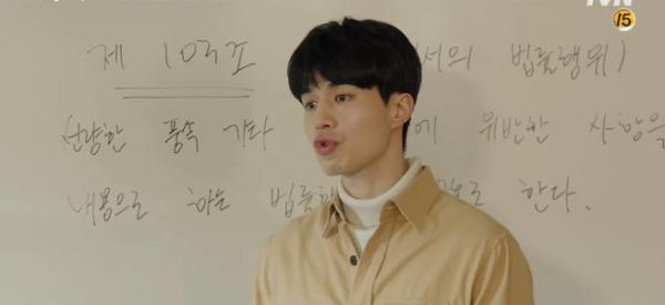 'Touch Your Heart': Bộ phim của những cảnh siêu sến khiến tim ta tan chảy chỉ trong 1 giây 'Touch Your Heart': Bộ phim của những cảnh siêu sến khiến tim ta tan chảy chỉ trong 1 giây