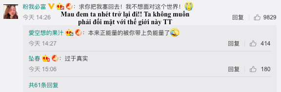 Khoảnh khắc em bé sơ sinh Việt Nam níu áo bác sĩ lọt top trend weibo, khiến dân mạng xứ Trung cười ngất Khoảnh khắc em bé sơ sinh Việt Nam níu áo bác sĩ lọt top trend weibo, khiến dân mạng xứ Trung cười ngất