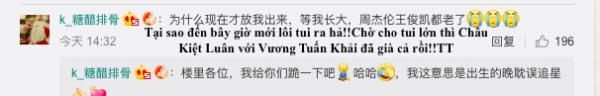 Khoảnh khắc em bé sơ sinh Việt Nam níu áo bác sĩ lọt top trend weibo, khiến dân mạng xứ Trung cười ngất Khoảnh khắc em bé sơ sinh Việt Nam níu áo bác sĩ lọt top trend weibo, khiến dân mạng xứ Trung cười ngất
