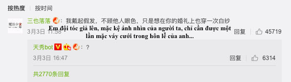 'Cô phù dâu' khiến hàng triệu cư dân mạng Trung Quốc phải ngồi vào bàn viết kịch bản đam mỹ 'Cô phù dâu' khiến hàng triệu cư dân mạng Trung Quốc phải ngồi vào bàn viết kịch bản đam mỹ