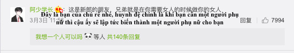 'Cô phù dâu' khiến hàng triệu cư dân mạng Trung Quốc phải ngồi vào bàn viết kịch bản đam mỹ 'Cô phù dâu' khiến hàng triệu cư dân mạng Trung Quốc phải ngồi vào bàn viết kịch bản đam mỹ