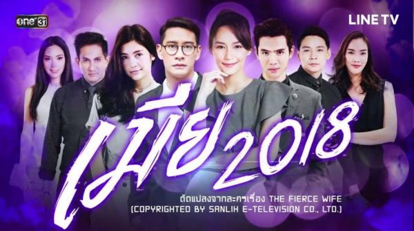 'Chiếc Lá Bay': Chuyện tình tay ba ngang trái giữa chàng trai chuyển giới thành phụ nữ với bố và chú ruột 'Chiếc Lá Bay': Chuyện tình tay ba ngang trái giữa chàng trai chuyển giới thành phụ nữ với bố và chú ruột