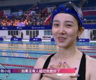 Nữ vận động viên bơi lội bị làm mờ khi lên sóng truyền hình chỉ vì... thân hình quá đẹp Nữ vận động viên bơi lội bị làm mờ khi lên sóng truyền hình chỉ vì... thân hình quá đẹp