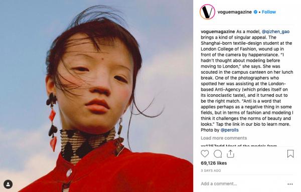 Người Trung Quốc lại phẫn nộ chỉ trích Vogue chọn người mẫu 'siêu xấu xí' để dìm hàng dân tộc mình Người Trung Quốc lại phẫn nộ chỉ trích Vogue chọn người mẫu 'siêu xấu xí' để dìm hàng dân tộc mình