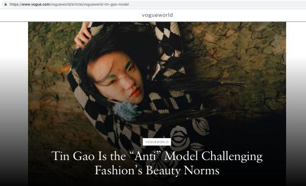 Người Trung Quốc lại phẫn nộ chỉ trích Vogue chọn người mẫu 'siêu xấu xí' để dìm hàng dân tộc mình Người Trung Quốc lại phẫn nộ chỉ trích Vogue chọn người mẫu 'siêu xấu xí' để dìm hàng dân tộc mình