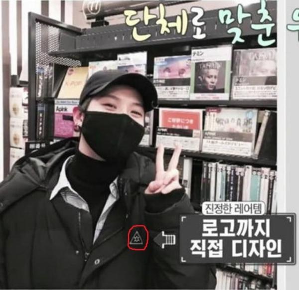Nghe Ha Sung Woon kể chuyện làm quen Jimin và Kai mới thấy lập hội bạn thân xịn nhất K-Pop 'lắt léo' thế nào Nghe Ha Sung Woon kể chuyện làm quen Jimin và Kai mới thấy lập hội bạn thân xịn nhất K-Pop 'lắt léo' thế nào
