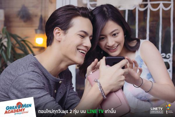 'Great Men Academy': Cô gái nhảy xuống nước biến thành... con trai vào trường nam sinh tiếp cận crush 'Great Men Academy': Cô gái nhảy xuống nước biến thành... con trai vào trường nam sinh tiếp cận crush