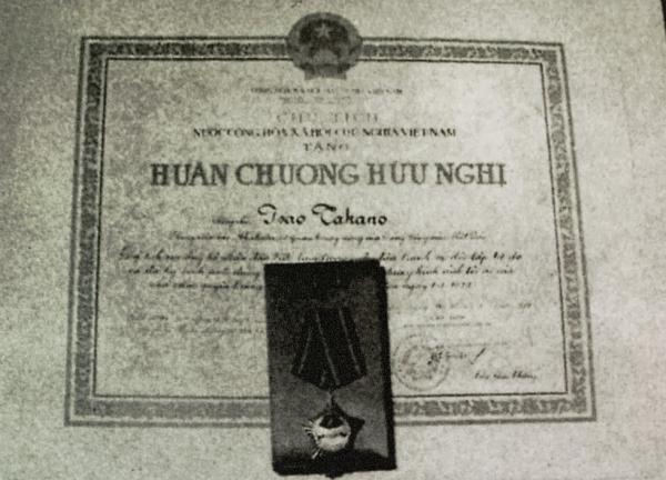 Nhà báo nước ngoài duy nhất hy sinh trên chiến trường Việt Nam năm 1979 - Takano Isao Nhà báo nước ngoài duy nhất hy sinh trên chiến trường Việt Nam năm 1979 - Takano Isao