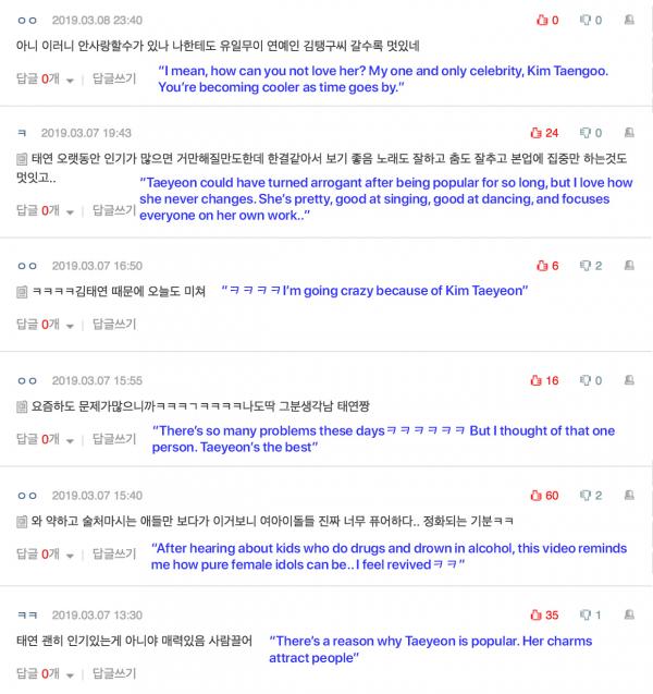 Vô tình buông lời 'đá xéo' Seungri nhưng Taeyeon lại được netizen Hàn khen ngợi Vô tình buông lời 'đá xéo' Seungri nhưng Taeyeon lại được netizen Hàn khen ngợi