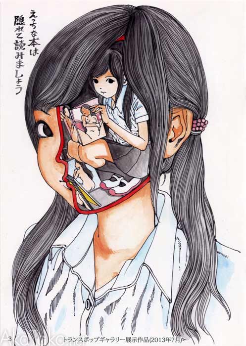 Kago Shintaro - Thiên tài Ero Guro biến những hoang tưởng quái dị trở thành vẻ đẹp thời thượng Kago Shintaro - Thiên tài Ero Guro biến những hoang tưởng quái dị trở thành vẻ đẹp thời thượng