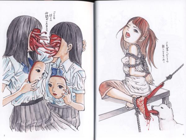 Kago Shintaro - Thiên tài Ero Guro biến những hoang tưởng quái dị trở thành vẻ đẹp thời thượng Kago Shintaro - Thiên tài Ero Guro biến những hoang tưởng quái dị trở thành vẻ đẹp thời thượng