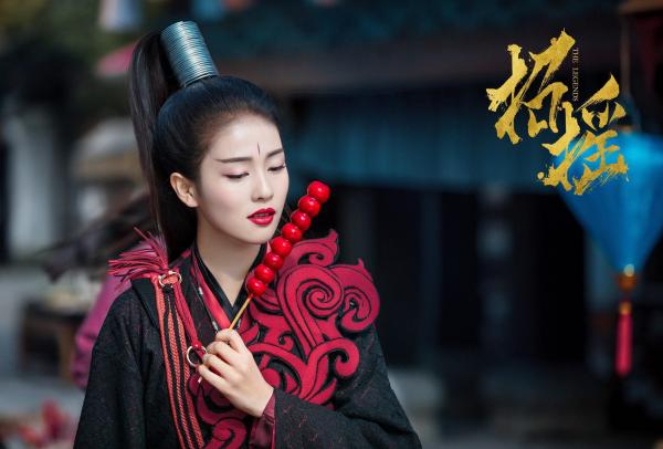 Đại chiến 'gà nhà' Yên - Mịch, Phạm Băng Băng - Vu Chính: 'Tiểu Phong' vẫn chưa hot bằng nhân vật này Đại chiến 'gà nhà' Yên - Mịch, Phạm Băng Băng - Vu Chính: 'Tiểu Phong' vẫn chưa hot bằng nhân vật này