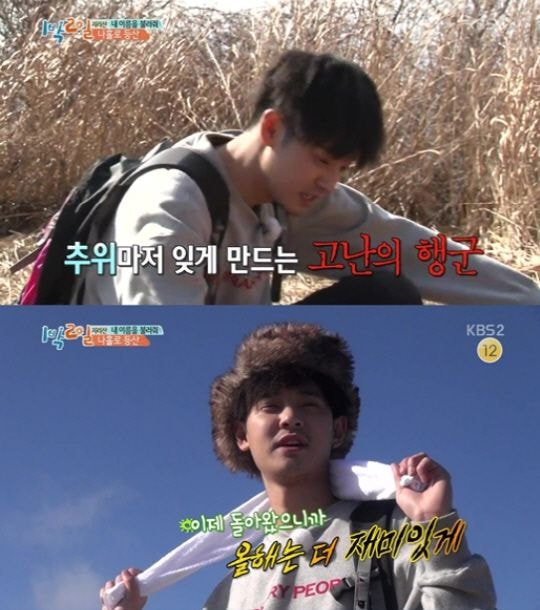 Netizen Hàn rùng mình khi ngẫm lại cách 'gã tâm thần' Jung Joon Young xử lí bê bối tình dục trong quá khứ Netizen Hàn rùng mình khi ngẫm lại cách 'gã tâm thần' Jung Joon Young xử lí bê bối tình dục trong quá khứ