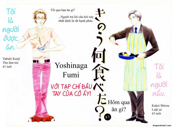 'Hôm Qua Ăn Gì?': Hai quý ông trung niên và chuyện tình trong sáng chỉ nắm tay, nấu cho nhau ăn 'Hôm Qua Ăn Gì?': Hai quý ông trung niên và chuyện tình trong sáng chỉ nắm tay, nấu cho nhau ăn