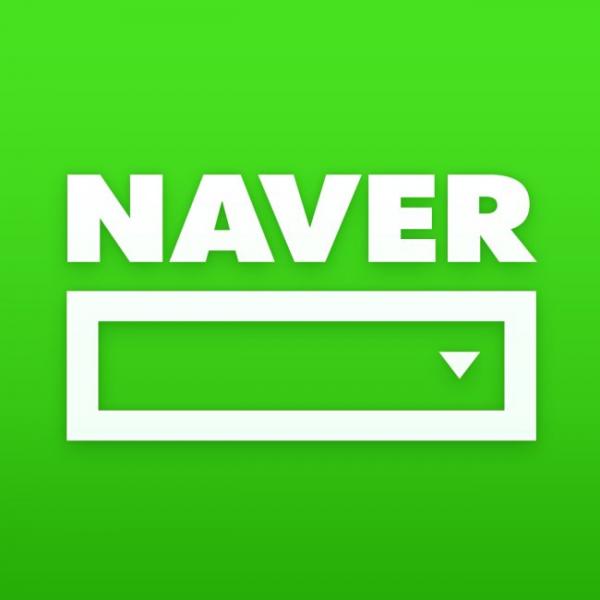 Lý do tập đoàn Naver đầu từ hàng trăm tỉ won vào YG là vì cậu quý tử của chủ tịch Naver? Lý do tập đoàn Naver đầu từ hàng trăm tỉ won vào YG là vì cậu quý tử của chủ tịch Naver?