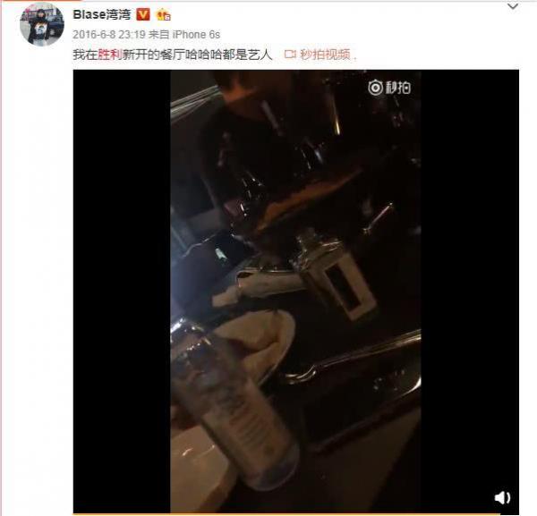 Seungri và những mối quan hệ phức tạp với các hot girl, thiên kim tiểu thư Châu Á Seungri và những mối quan hệ phức tạp với các hot girl, thiên kim tiểu thư Châu Á