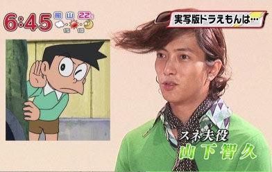 Đưa các kiểu tóc của nhân vật anime ra đời thực: Hành động huỷ hoại tuổi thơ của bao người Đưa các kiểu tóc của nhân vật anime ra đời thực: Hành động huỷ hoại tuổi thơ của bao người