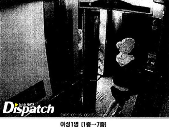 Dispatch tìm được CCTV và nội dung tâm thư từ 10 năm trước trong vụ Jang Ja Yeon: 'Ai là người nói dối?' Dispatch tìm được CCTV và nội dung tâm thư từ 10 năm trước trong vụ Jang Ja Yeon: 'Ai là người nói dối?'