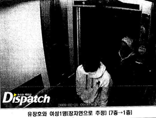 Dispatch tìm được CCTV và nội dung tâm thư từ 10 năm trước trong vụ Jang Ja Yeon: 'Ai là người nói dối?' Dispatch tìm được CCTV và nội dung tâm thư từ 10 năm trước trong vụ Jang Ja Yeon: 'Ai là người nói dối?'