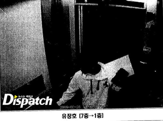 Dispatch tìm được CCTV và nội dung tâm thư từ 10 năm trước trong vụ Jang Ja Yeon: 'Ai là người nói dối?' Dispatch tìm được CCTV và nội dung tâm thư từ 10 năm trước trong vụ Jang Ja Yeon: 'Ai là người nói dối?'