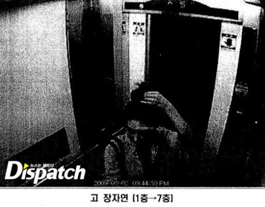 Dispatch tìm được CCTV và nội dung tâm thư từ 10 năm trước trong vụ Jang Ja Yeon: 'Ai là người nói dối?' Dispatch tìm được CCTV và nội dung tâm thư từ 10 năm trước trong vụ Jang Ja Yeon: 'Ai là người nói dối?'