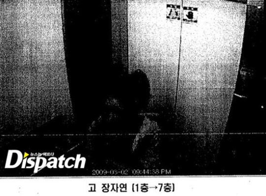Dispatch tìm được CCTV và nội dung tâm thư từ 10 năm trước trong vụ Jang Ja Yeon: 'Ai là người nói dối?' Dispatch tìm được CCTV và nội dung tâm thư từ 10 năm trước trong vụ Jang Ja Yeon: 'Ai là người nói dối?'