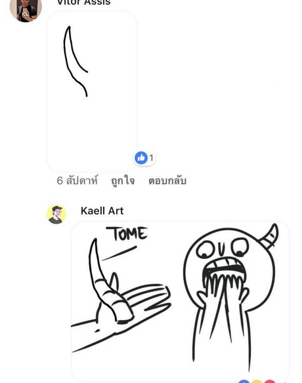 Dân mạng vẽ nguệch ngoạc vài nét, thách dân vẽ biến nó thành bức tranh và kết quả Dân mạng vẽ nguệch ngoạc vài nét, thách dân vẽ biến nó thành bức tranh và kết quả