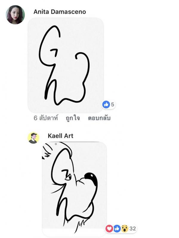Dân mạng vẽ nguệch ngoạc vài nét, thách dân vẽ biến nó thành bức tranh và kết quả Dân mạng vẽ nguệch ngoạc vài nét, thách dân vẽ biến nó thành bức tranh và kết quả
