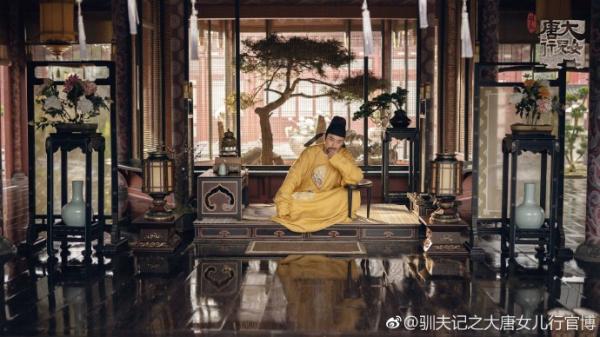 'Đại Đường Nữ Nhi Hành': Trình Xử Mặc - giấc mộng của thiếu nữ Đại Đường đến rồi đây! 'Đại Đường Nữ Nhi Hành': Trình Xử Mặc - giấc mộng của thiếu nữ Đại Đường đến rồi đây!