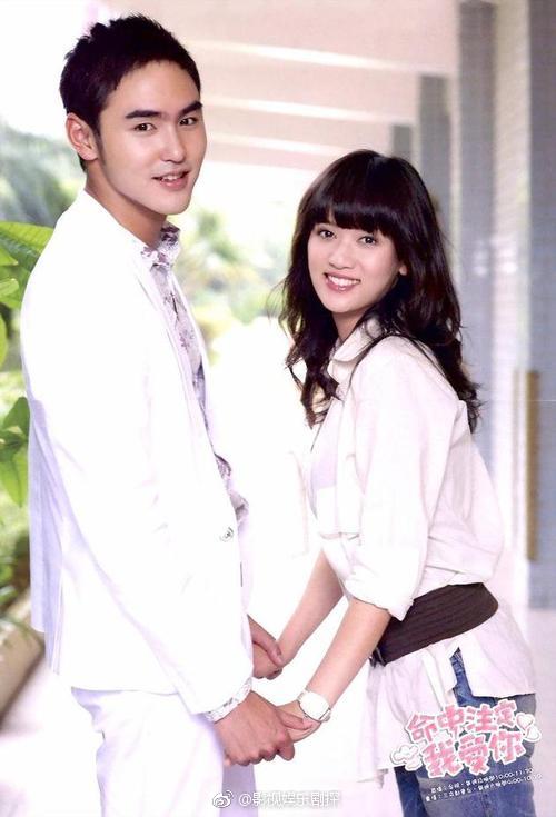 Cặp đôi 'Song Thế Sủng Phi' Hình Chiêu Lâm - Lương Khiết tái hợp trong 'Định Mệnh Anh Yêu Em' bản remake Cặp đôi 'Song Thế Sủng Phi' Hình Chiêu Lâm - Lương Khiết tái hợp trong 'Định Mệnh Anh Yêu Em' bản remake
