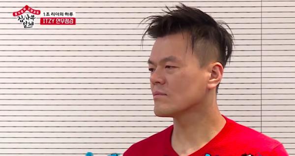 Lối sống kì lạ của ông trùm JYP: Mỗi mùa chỉ mặc 2 bộ đồ, chọn quần dây chun vì sợ tốn thời gian kéo khóa quần Lối sống kì lạ của ông trùm JYP: Mỗi mùa chỉ mặc 2 bộ đồ, chọn quần dây chun vì sợ tốn thời gian kéo khóa quần