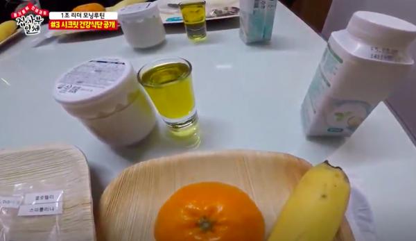 Lối sống kì lạ của ông trùm JYP: Mỗi mùa chỉ mặc 2 bộ đồ, chọn quần dây chun vì sợ tốn thời gian kéo khóa quần Lối sống kì lạ của ông trùm JYP: Mỗi mùa chỉ mặc 2 bộ đồ, chọn quần dây chun vì sợ tốn thời gian kéo khóa quần