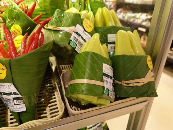 Học hỏi Thái Lan bảo vệ môi trường bằng cách sử dụng lá chuối bọc thực phẩm trong siêu thị Học hỏi Thái Lan bảo vệ môi trường bằng cách sử dụng lá chuối bọc thực phẩm trong siêu thị