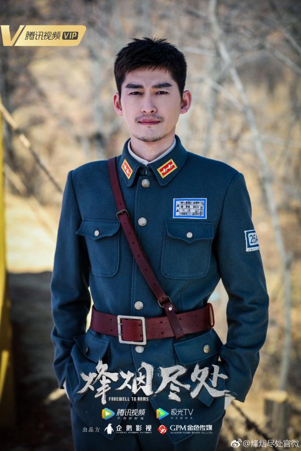 Chán làm tổng tài bá đạo, Trương Hàn trở thành quân nhân soái khí bức người trong phim mới Chán làm tổng tài bá đạo, Trương Hàn trở thành quân nhân soái khí bức người trong phim mới