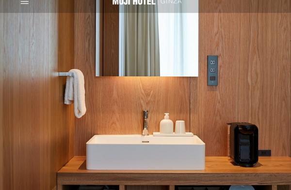 Khách sạn phong cách tối giản đầu tiên của MUJI ở Nhật Bản, chỉ từ 134 USD/đêm Khách sạn phong cách tối giản đầu tiên của MUJI ở Nhật Bản, chỉ từ 134 USD/đêm